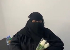 بالفيديو: أول مواطنة أخذت تطعيم كورونا تكشف عن ما شعرت به بعد تلقي التطعيم بالفيديو: أول مواطنة أخذت تطعيم كورونا تكشف عن ما شعرت به بعد تلقي التطعيم