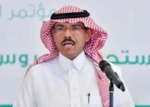 “الصحة” توضح آخر تطورات الموجة الثانية لـ”كورونا” في مؤتمر صحفي اليوم “الصحة” توضح آخر تطورات الموجة الثانية لـ”كورونا” في مؤتمر صحفي اليوم
