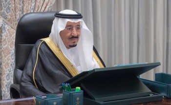 مجلس الوزراء: الموافقة على قواعد الإعفاء في نظام مكافحة التستر وقواعد منح المكافآت المالية للعاملين على كشف الجرائم مجلس الوزراء: الموافقة على قواعد الإعفاء في نظام مكافحة التستر وقواعد منح المكافآت المالية للعاملين على كشف الجرائم