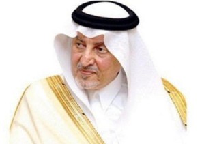 الأمير خالد الفيصل يرعى افتتاح معرض جدة الدولي الخامس للكتاب .. الأربعاء القادم