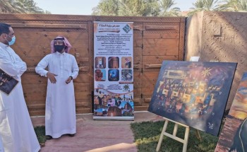 بدء العدل التنازلي .. استقبال الأسبوع الثاني من موسم العلا بدء العدل التنازلي .. استقبال الأسبوع الثاني من موسم العلا