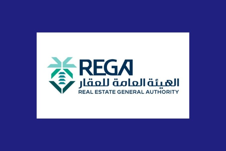 هيئة العقار تحذر من التعامل مع غير المرخصين: تحقق من الرخصة قبل تحويل الأموال