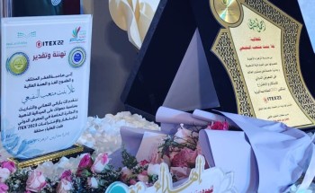 تعليم مكة يكرم الطالبة غلا النفيعي الحاصلة على الميدالية الذهبية في معرض آيتكس 2023 الدولي