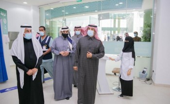 سمو محافظ المجمعة يتفقد مركز لقاحات كورونا (كوفيد-19) بالمدينة الجامعية بالمحافظة سمو محافظ المجمعة يتفقد مركز لقاحات كورونا (كوفيد-19) بالمدينة الجامعية بالمحافظة