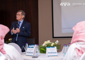 «رابطة دراية» تُطلق أول برنامج مهني للعلاج المعرفي السلوكي بالشراكة مع معهد بيك