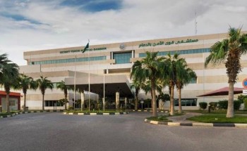 ضمن الإجراءات الاحترازية .. مستشفى قوى الأمن بالدمام تفتتح عيادة العزل المنزلي