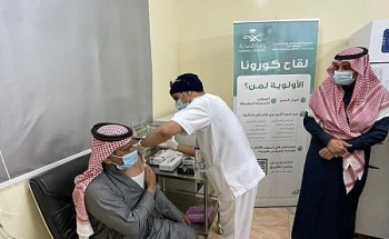 تدشين مركز لقاحات كورونا بمحافظة حقل تدشين مركز لقاحات كورونا بمحافظة حقل