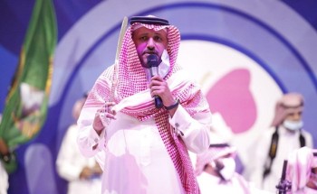 بالفيديو .. الشاعر “عبدالواحد الزهراني” يهتف بقصيدة وطنية بـ فعاليات وسام البادية بالفيديو .. الشاعر “عبدالواحد الزهراني” يهتف بقصيدة وطنية بـ فعاليات وسام البادية