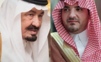 ‏سمو وزير الداخلية يواسي شيخ شمل قبائل فيفاء بوفاة نجله ..