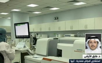 بالفيديو .. استشاري يعلق على تذبذب مؤشر حالات الإصابة بـ”كورونا” في المملكة خلال الفترة الأخيرة بالفيديو .. استشاري يعلق على تذبذب مؤشر حالات الإصابة بـ”كورونا” في المملكة خلال الفترة الأخيرة