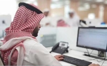 الموارد البشرية: بدء تطبيق توطين 70% من مهن المشتريات في القطاع الخاص ومتابعة رقابية مكثفة