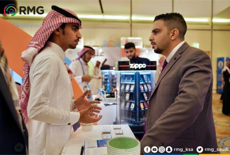 شركة (RMG) تساهم في الفعاليات المحلية و الإقليمية بالتقنيات الناشئة