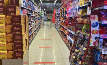 أمانة العاصمة المقدسة تصدر إلزامًا جديدًا على مراكز التسوق