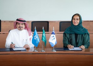 تجمع مكة الصحي يوقع مذكرة تفاهم مع جامعة الفيصل لتعزيز التعاون بين الطرفين
