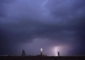 الدفاع المدني: إطلاق إنذار باستخدام البث الخلوي على محافظة جدة للتحذير من أمطار غزيرة