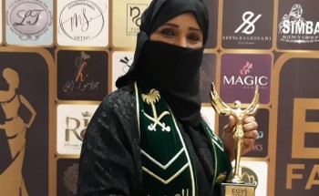 كفيفة متدربة سعودية تجذب الأنظار في ورشة عمل للخياطة وتفتح أمامهن أبواب الرزق كفيفة متدربة سعودية تجذب الأنظار في ورشة عمل للخياطة وتفتح أمامهن أبواب الرزق