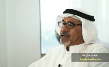 بالفيديو: “محمد مال الله” لـ”الشمال”: توجيهات وزارة الصحة كافية بأن تقينا من شر كورونا بالفيديو: “محمد مال الله” لـ”الشمال”: توجيهات وزارة الصحة كافية بأن تقينا من شر كورونا