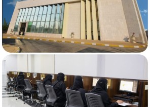 جمعية البر بالشرقية تطلق جائزة لتحفيز الأسر على التدريب الإلكتروني جمعية البر بالشرقية تطلق جائزة لتحفيز الأسر على التدريب الإلكتروني