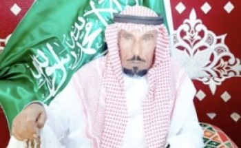 كلمة الشيخ الأشقح بن ساكر بن قعبوب بمناسبة اليوم الوطني ٨٩