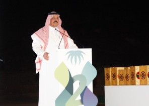 سمو الأمير عبدالعزيز بن سعد يرعى حفل انطلاق أعمال مؤتمر حائل الدولي لطب نمط الحياة سمو الأمير عبدالعزيز بن سعد يرعى حفل انطلاق أعمال مؤتمر حائل الدولي لطب نمط الحياة