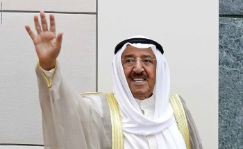وفاة أمير الكويت صباح الأحمد الجابر الصباح وفاة أمير الكويت صباح الأحمد الجابر الصباح