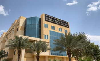 ” تجمع الرياض 2″ : مليون مستفيد من خدمات مستشفى الأمير محمد بن عبدالعزيز ” تجمع الرياض 2″ : مليون مستفيد من خدمات مستشفى الأمير محمد بن عبدالعزيز