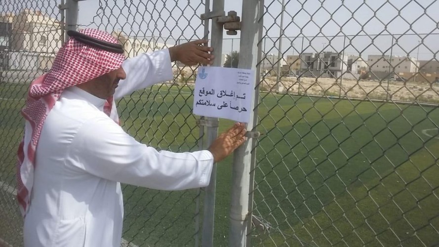 بلدية غرب الدمام تزور أكثر من 1750 منشأة تجارية ضمن الإجراءات الاحترازية لمنع انتشار فيروس كورونا المستجد
