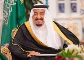 غمرت مشاعر الفرح والسرور .. صدور عفو ملكي كريم بإطلاق سراح سجناء الحق العام بجازان غمرت مشاعر الفرح والسرور .. صدور عفو ملكي كريم بإطلاق سراح سجناء الحق العام بجازان