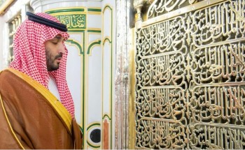 السديس: زيارة سمو ولي العهد للمدينة المنورة تجسد اهتمام القيادة الرشيدة بالحرمين الشريفين