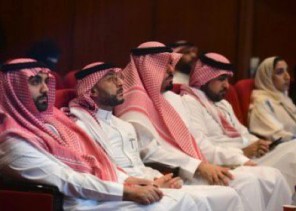 ارفى تدشن برنامج خفايا وتستهدف 9 جهات للتعريف بالتصلب ارفى تدشن برنامج خفايا وتستهدف 9 جهات للتعريف بالتصلب