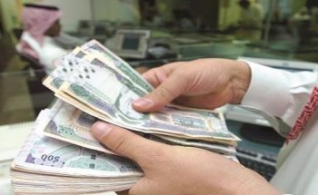 بالأيام .. التقاعد تكشف عن قائمة مواعيد صرف المعاشات التقاعدية حتى نهاية 2020