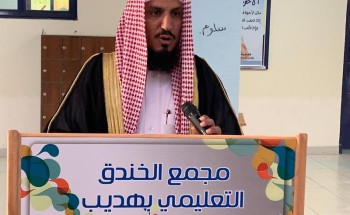 منسوبوا الخندق يؤدون صلاة الاستسقاء منسوبوا الخندق يؤدون صلاة الاستسقاء