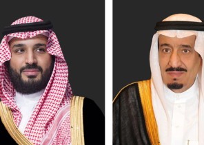بمناسبة حلول شهر رمضان .. خادم الحرمين وولي العهد يتبادلان وقادة الدول الإسلامية التهنئة بمناسبة حلول شهر رمضان .. خادم الحرمين وولي العهد يتبادلان وقادة الدول الإسلامية التهنئة