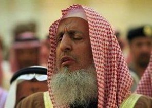 المفتي: قرار المملكة بقصر الحج هذا العام على عدد محدود .. والقرار اضطرارياً للحماية من الضرر المفتي: قرار المملكة بقصر الحج هذا العام على عدد محدود .. والقرار اضطرارياً للحماية من الضرر
