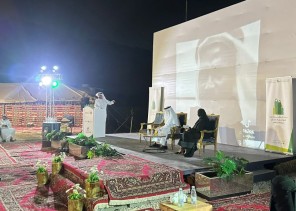 احتفاءً باليوم الوطني 94 .. مركز الملك عبدالعزيز للتواصل الحضاري يقيم جلسة حوارية بحائل احتفاءً باليوم الوطني 94 .. مركز الملك عبدالعزيز للتواصل الحضاري يقيم جلسة حوارية بحائل