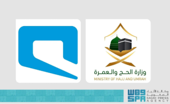 «الحج والعمرة» و«موبايلي» توقعان اتفاقية لتعزيز التجربة الرقمية لضيوف الرحمن «الحج والعمرة» و«موبايلي» توقعان اتفاقية لتعزيز التجربة الرقمية لضيوف الرحمن