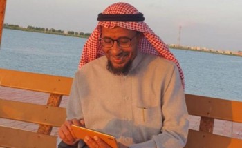 خيبة خيبة
