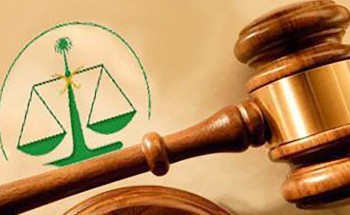 أوهموا الضحايا بقدرتهم على استخراج الكنوز.. أحكام بالسجن لـ14 إفريقياً بالمدينة المنورة أوهموا الضحايا بقدرتهم على استخراج الكنوز.. أحكام بالسجن لـ14 إفريقياً بالمدينة المنورة