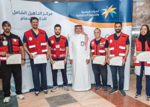 اليوم العالمي للإسعافات الأولية  2023 برنامج إثرائي في التأهيل الشامل للذكور بالدمام