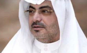 كلمة الدكتور محمود اليماني رئيس مجلس ادارة التجمع الصحي بمنطقة المدينة المنورة كلمة الدكتور محمود اليماني رئيس مجلس ادارة التجمع الصحي بمنطقة المدينة المنورة