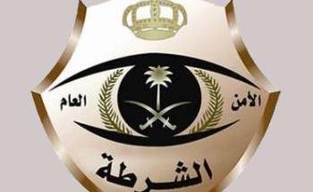 القبض على تشكيل عصابي امتهن جمع الأموال وتحويلها إلى خارج المملكة القبض على تشكيل عصابي امتهن جمع الأموال وتحويلها إلى خارج المملكة