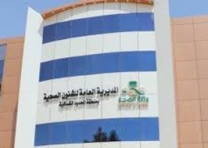 أول تعليق من صحة الشمالية بشأن ظهور إصابات جديدة بفيروس كورونا في عرعر أول تعليق من صحة الشمالية بشأن ظهور إصابات جديدة بفيروس كورونا في عرعر