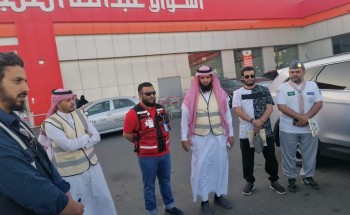 جمعية أركان تنفذ حملة توعوية عن فيروس “كورونا” بالشراكة مع صحة الطائف جمعية أركان تنفذ حملة توعوية عن فيروس “كورونا” بالشراكة مع صحة الطائف