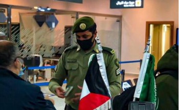 جوازات الجوف تشارك دولة الكويت الشقيقة الاحتفال بيومها الوطني “60” جوازات الجوف تشارك دولة الكويت الشقيقة الاحتفال بيومها الوطني “60”