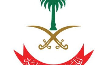 أمن الدولة يحيي ذكرى استشهاد رجلي أمن استشهداء إثر تعرضهما للاعتداء من فئة ضالة في القصيم أمن الدولة يحيي ذكرى استشهاد رجلي أمن استشهداء إثر تعرضهما للاعتداء من فئة ضالة في القصيم