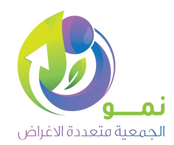 ملتقى الجمعيات التعاونية والخيرية ينطلق في 4 ذو الحجة بمشاركة 50 جمعية على مستوى المملكة