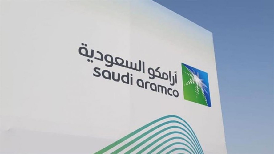 شركة تقدم مليون ريال لأبناء وبنات شهداء الواجب للاكتتاب في أسهم “أرامكو”