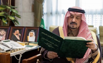 سمو أمير منطقة الرياض يستقبل رئيس مجلس إدارة الجمعية التعاونية للإسكان بالمنطقة
