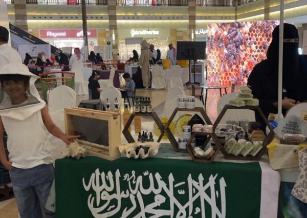 وزارة البيئة والمياه والزراعة تقيم فعالية بعنوان ( عسل المنجروف ) بالجبيل الصناعية