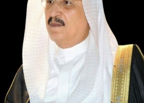 سمو أمير جازان يعتمد إعادة تشكيل مجلس شباب المنطقة سمو أمير جازان يعتمد إعادة تشكيل مجلس شباب المنطقة